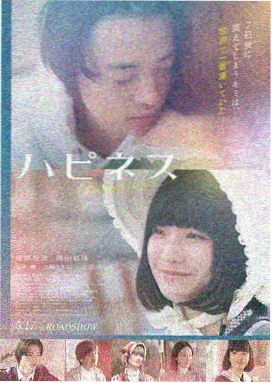 熊出没熊心归来 大电影