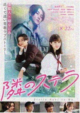熊出没之奇幻森林